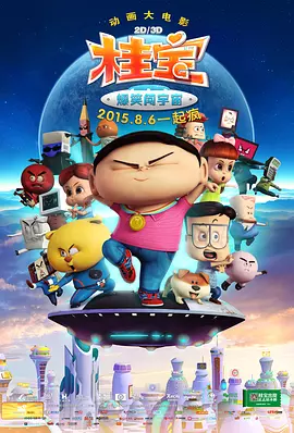 裸体动漫网站